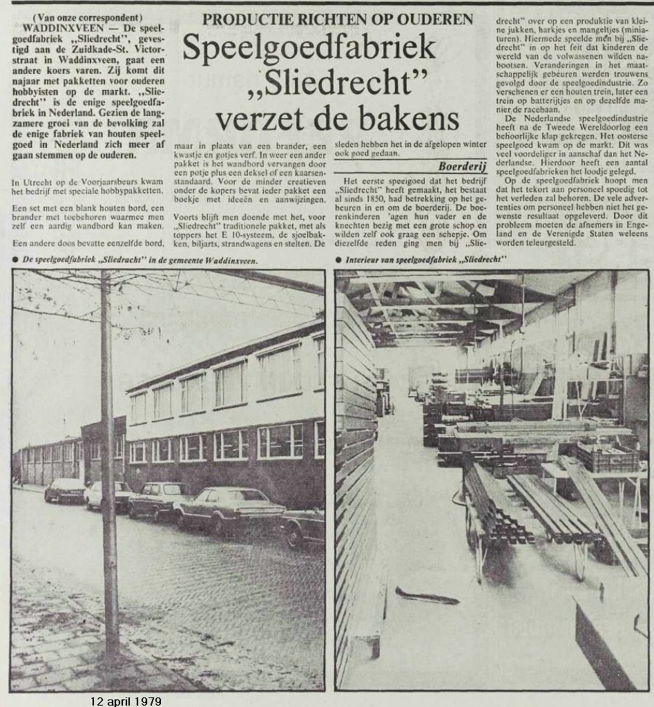 17799-3.jpg