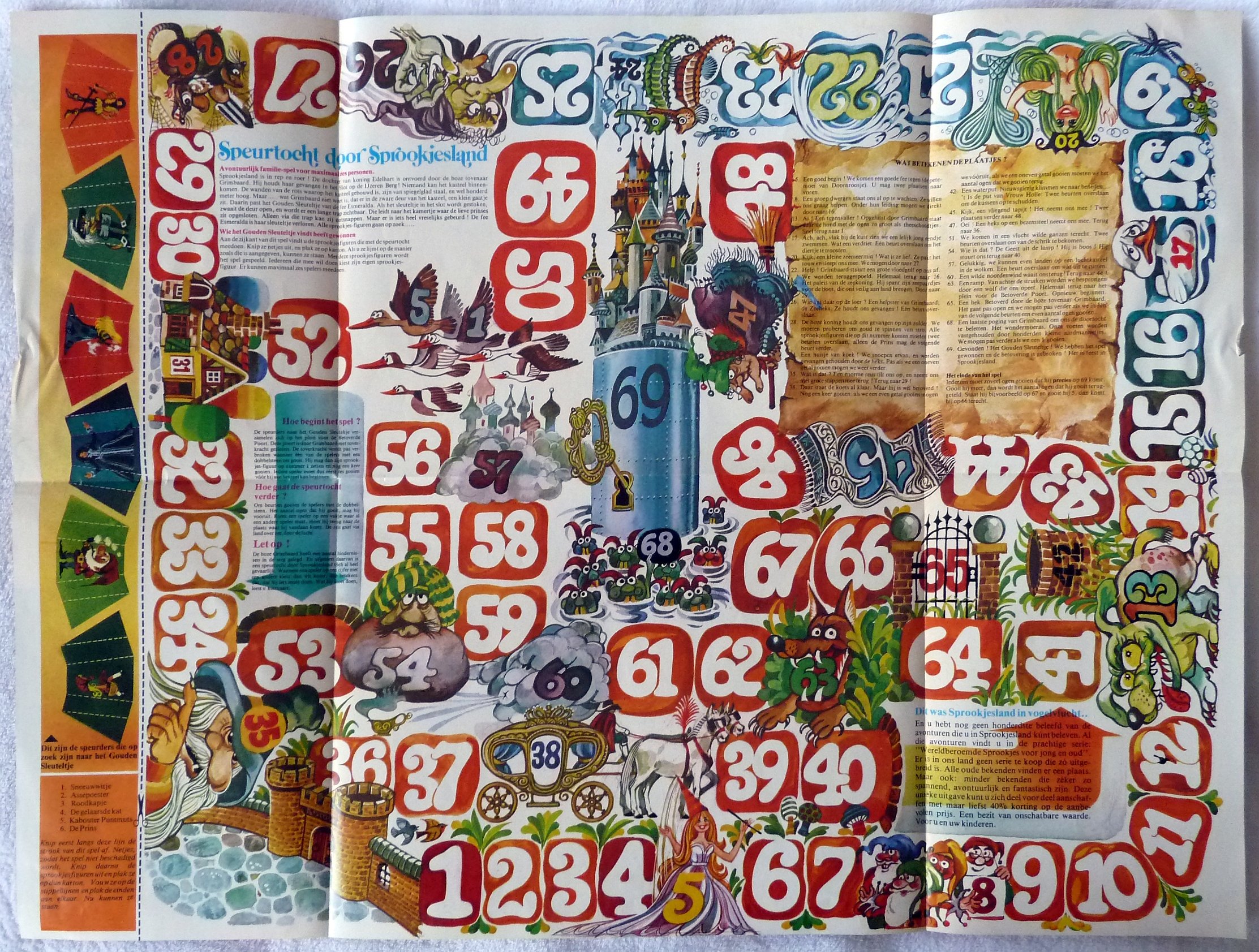 17815-1.jpg