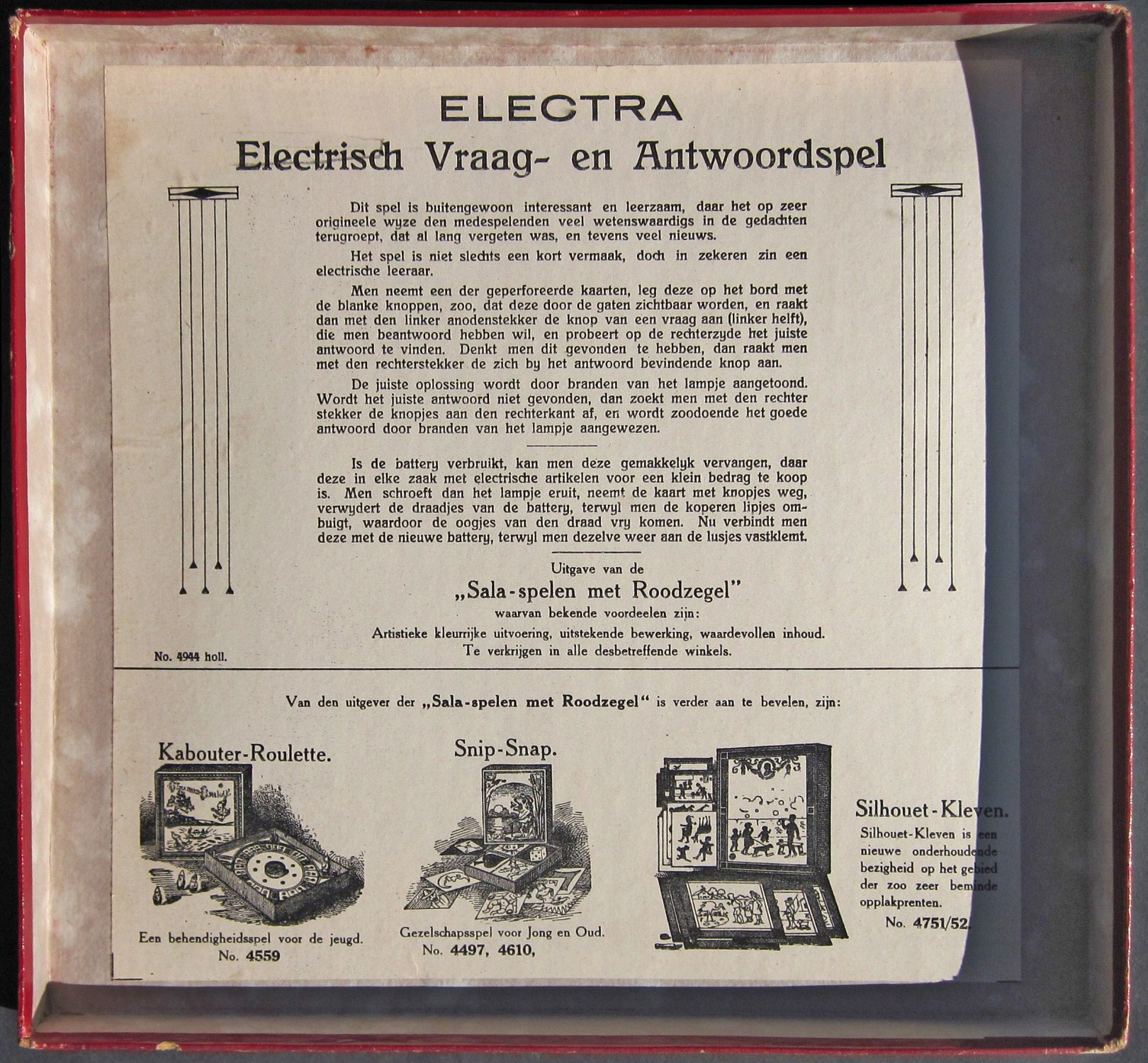17826-3.jpg