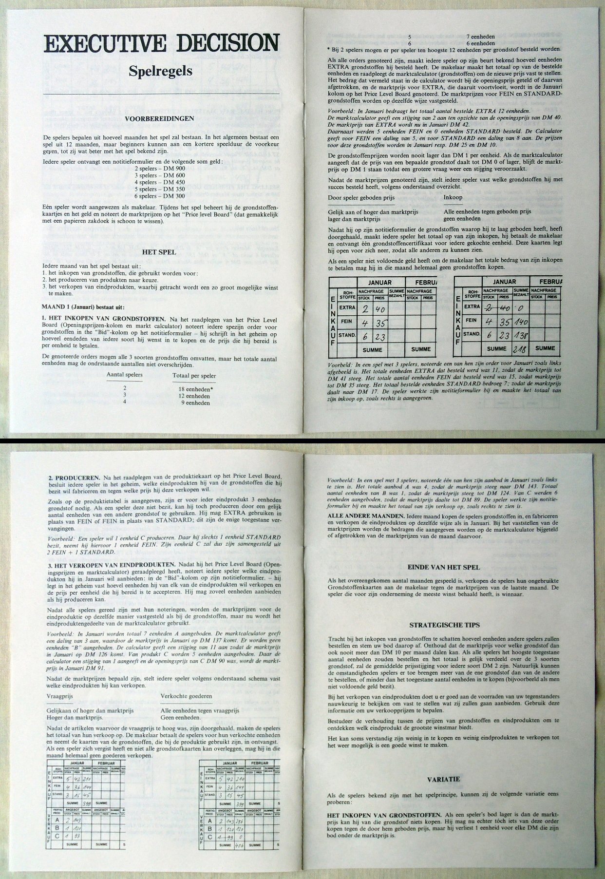 17845-7.jpg
