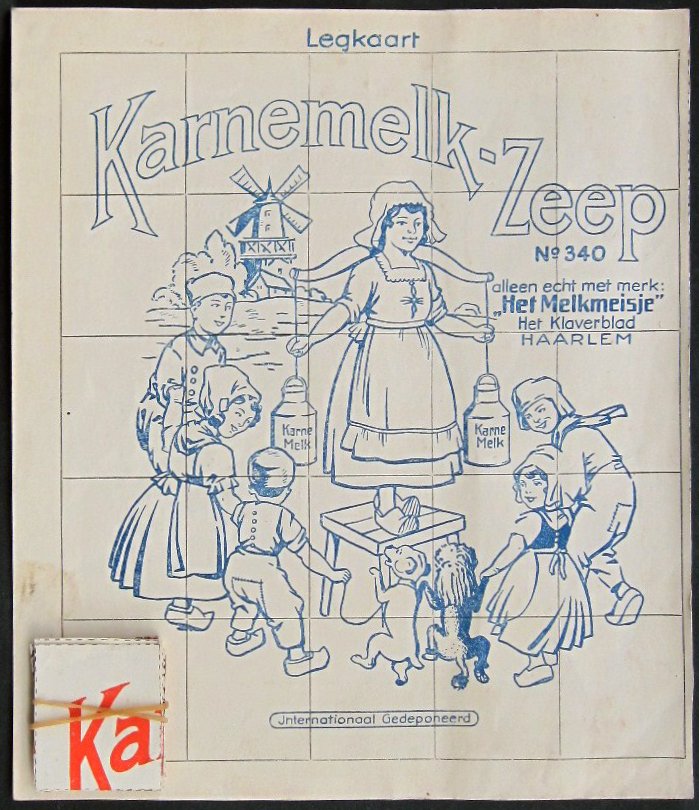 17882-1.jpg