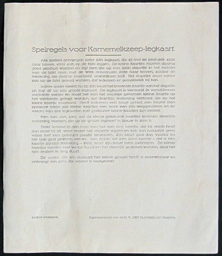 17882-3.jpg