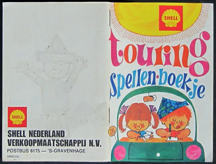 17885-1.jpg