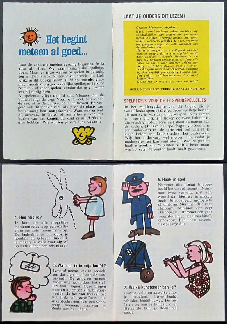 17885-2.jpg