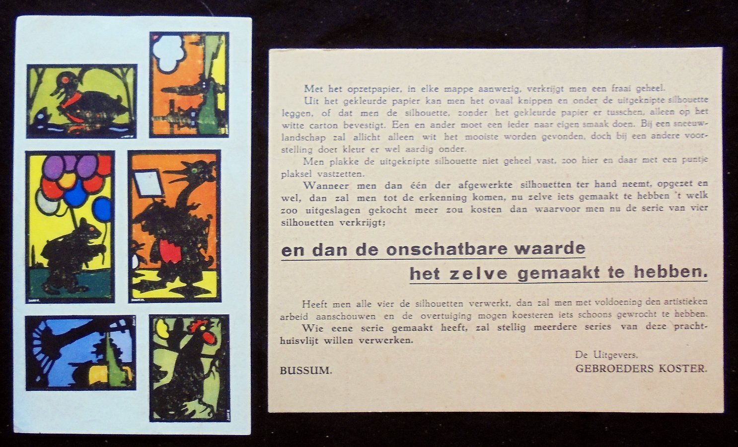 17893-7.jpg
