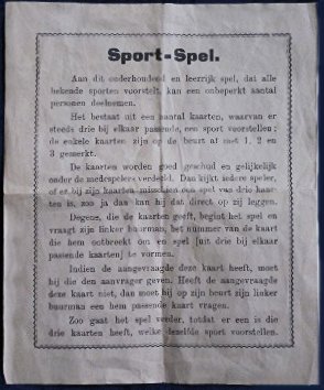 17969-4.jpg