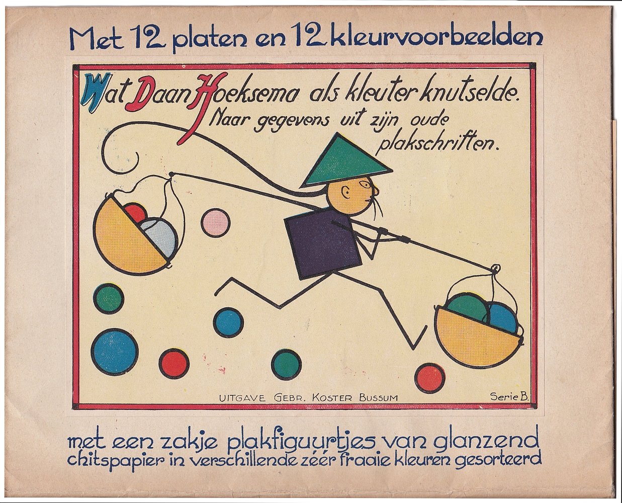 17994-1.jpg