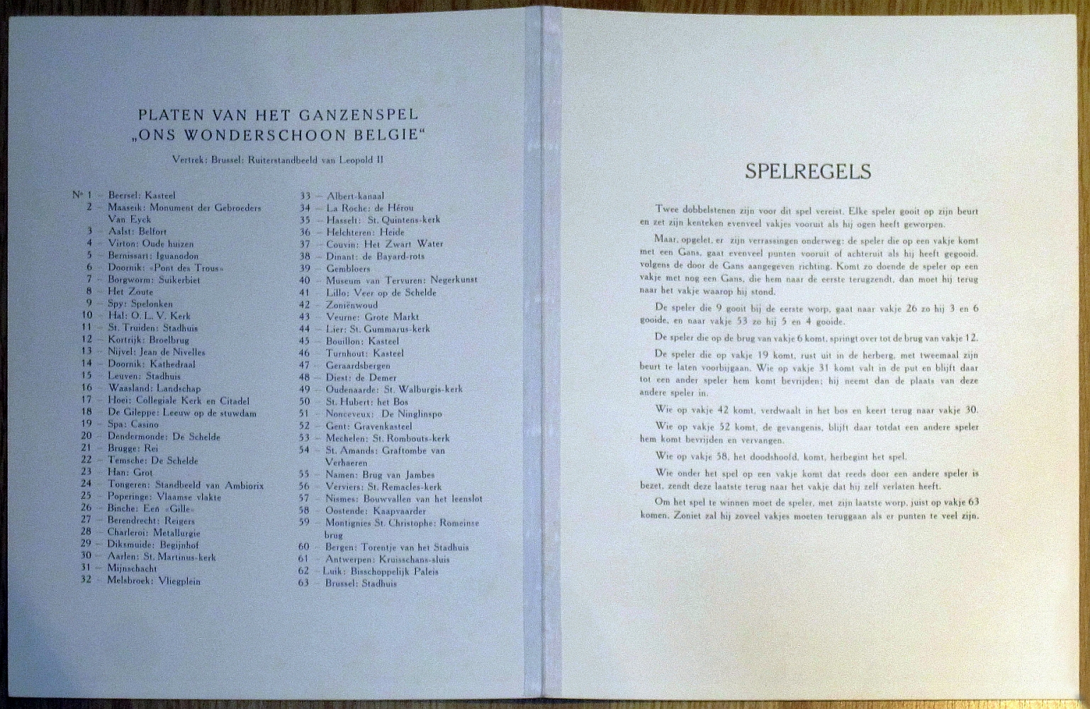 18210-5.jpg