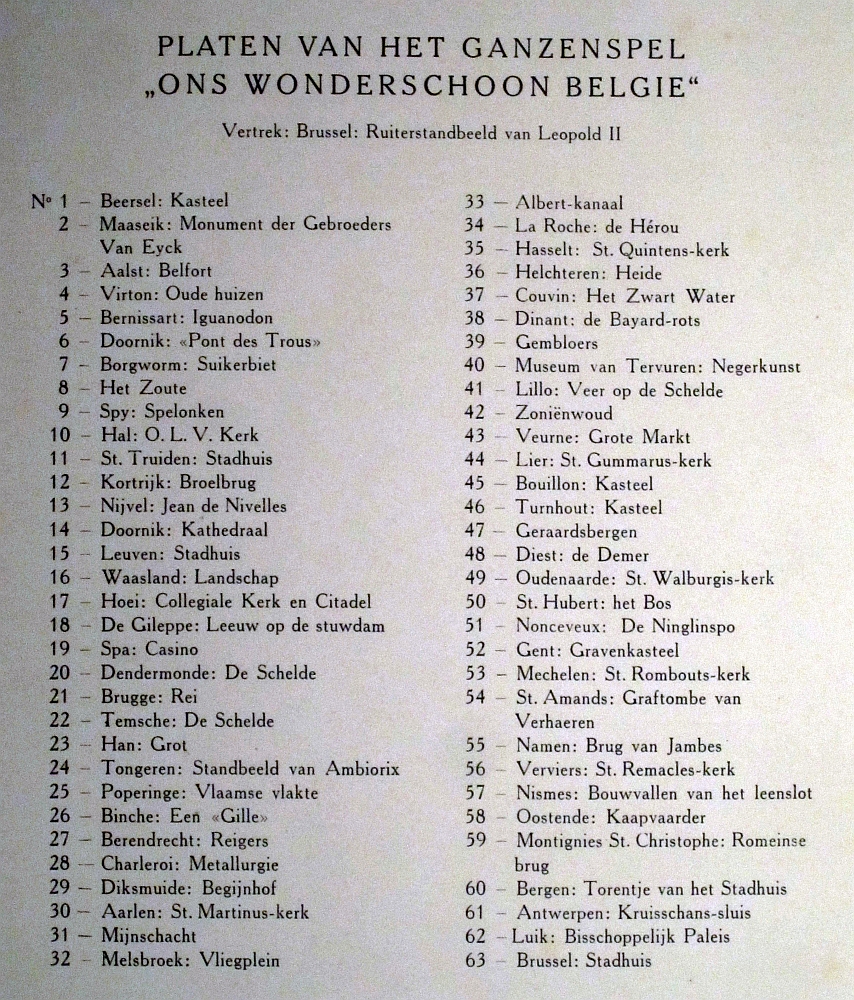 18210-7.jpg