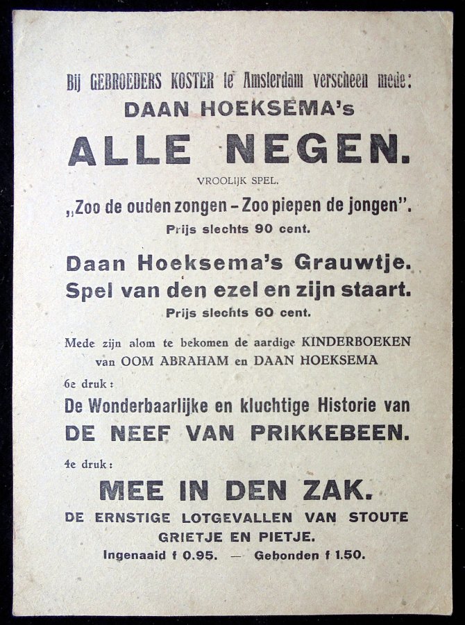 18225-4.jpg