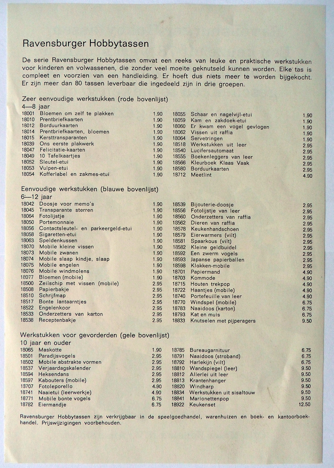 18228-2.jpg