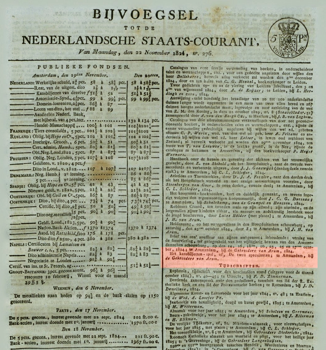 18291-3.jpg