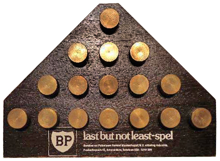 18294-1.jpg