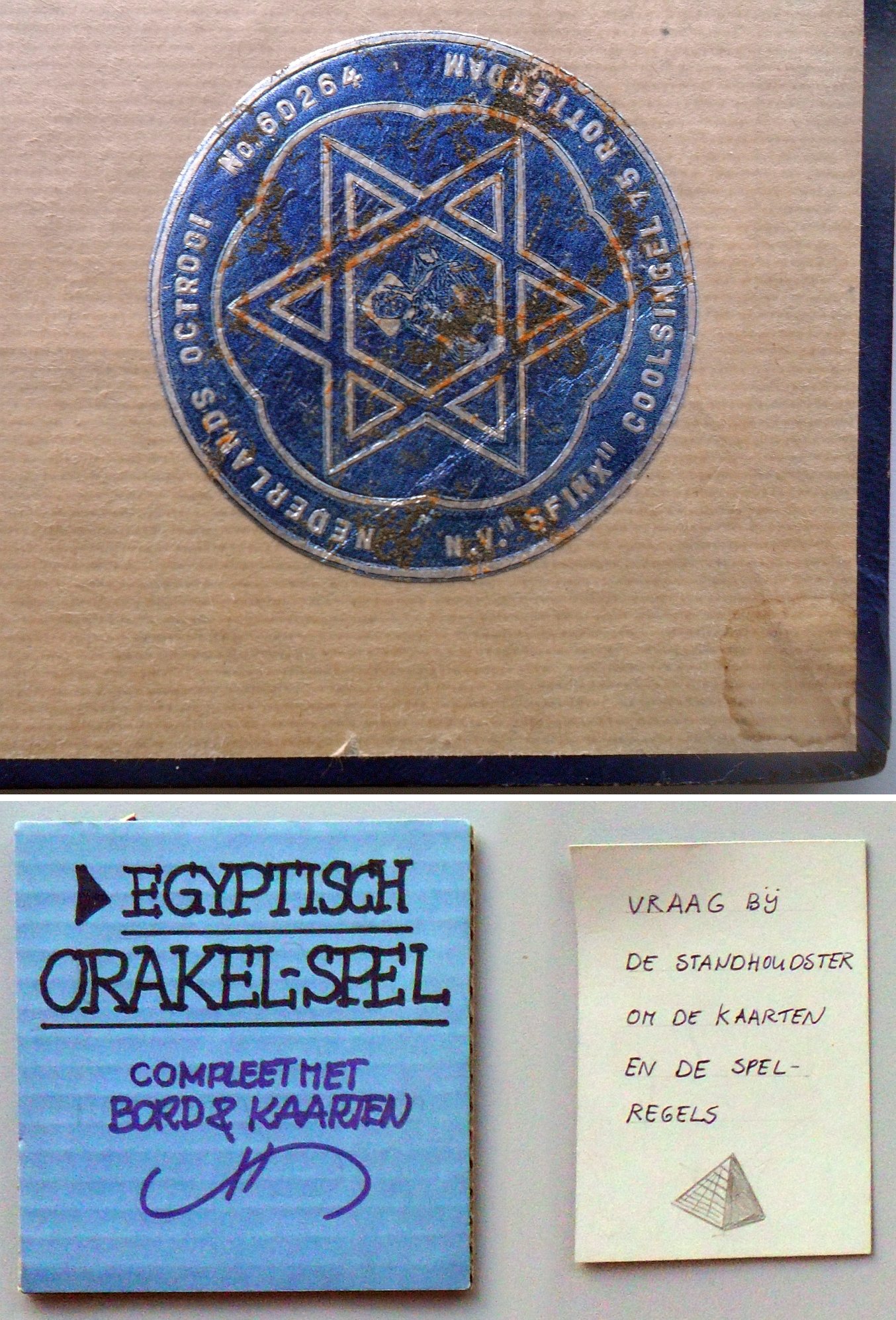 18329-7.jpg