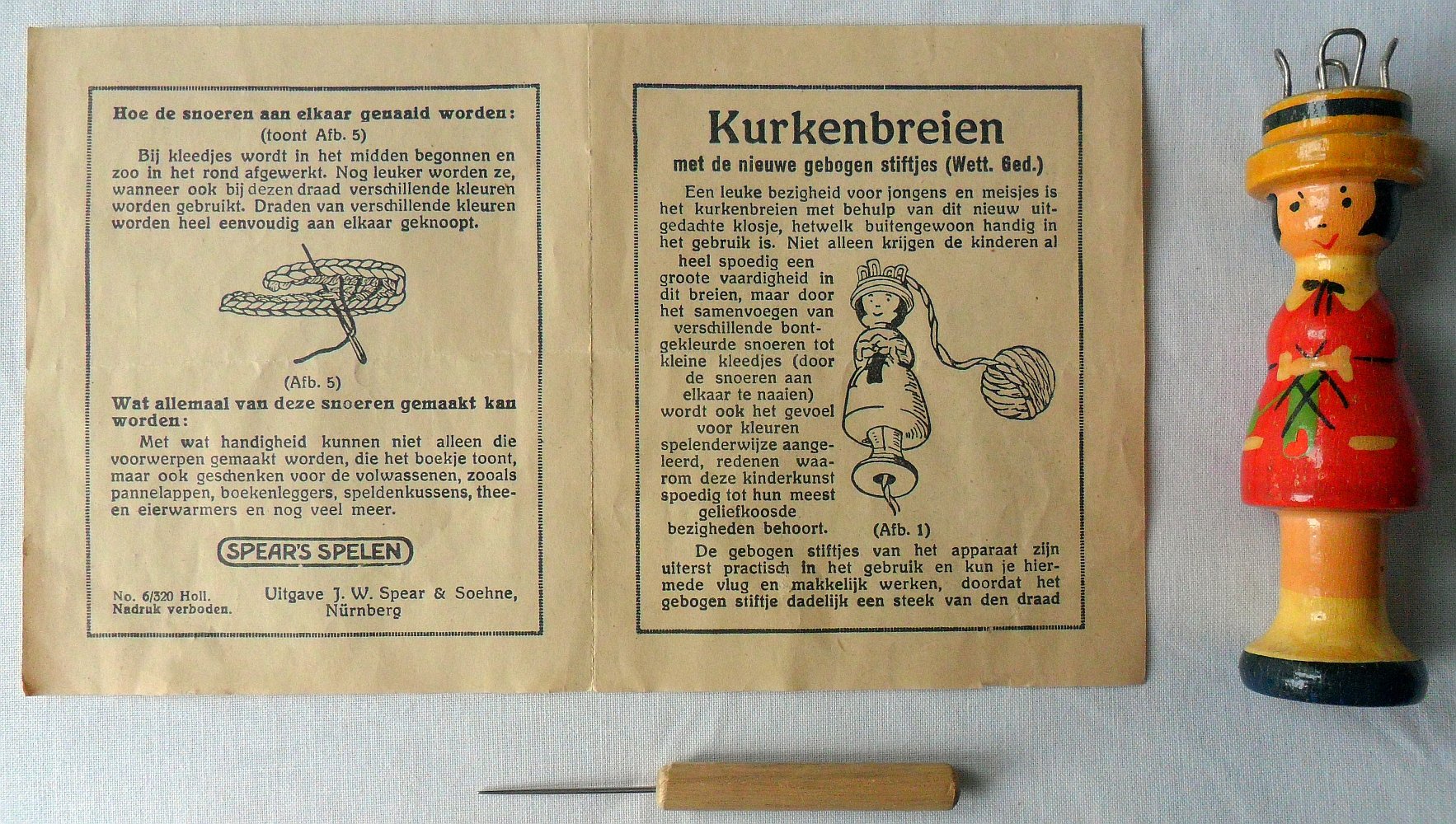 18370-3.jpg
