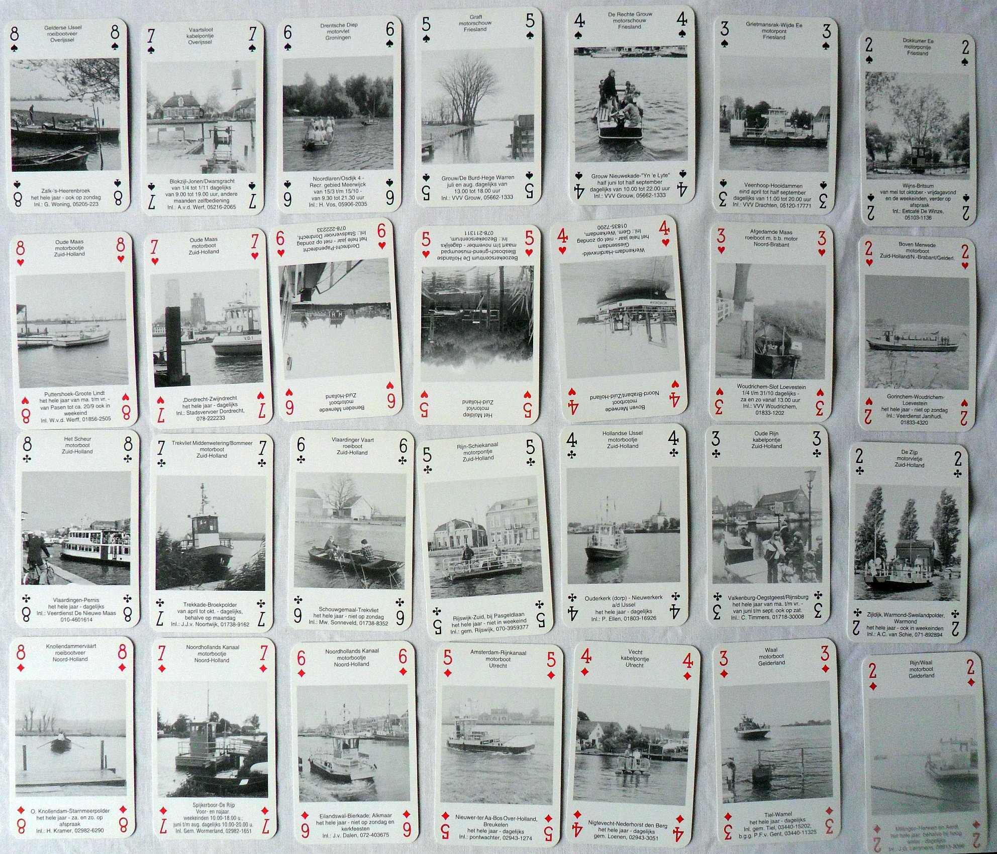 18395-4.jpg