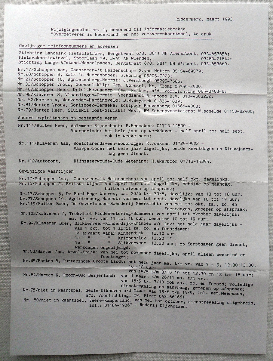 18395-5.jpg