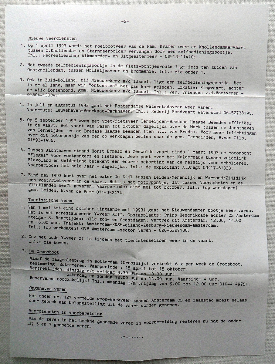 18395-6.jpg