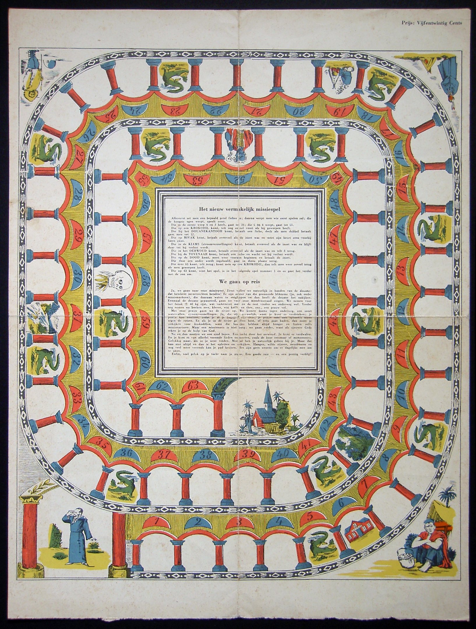 18450-5.jpg