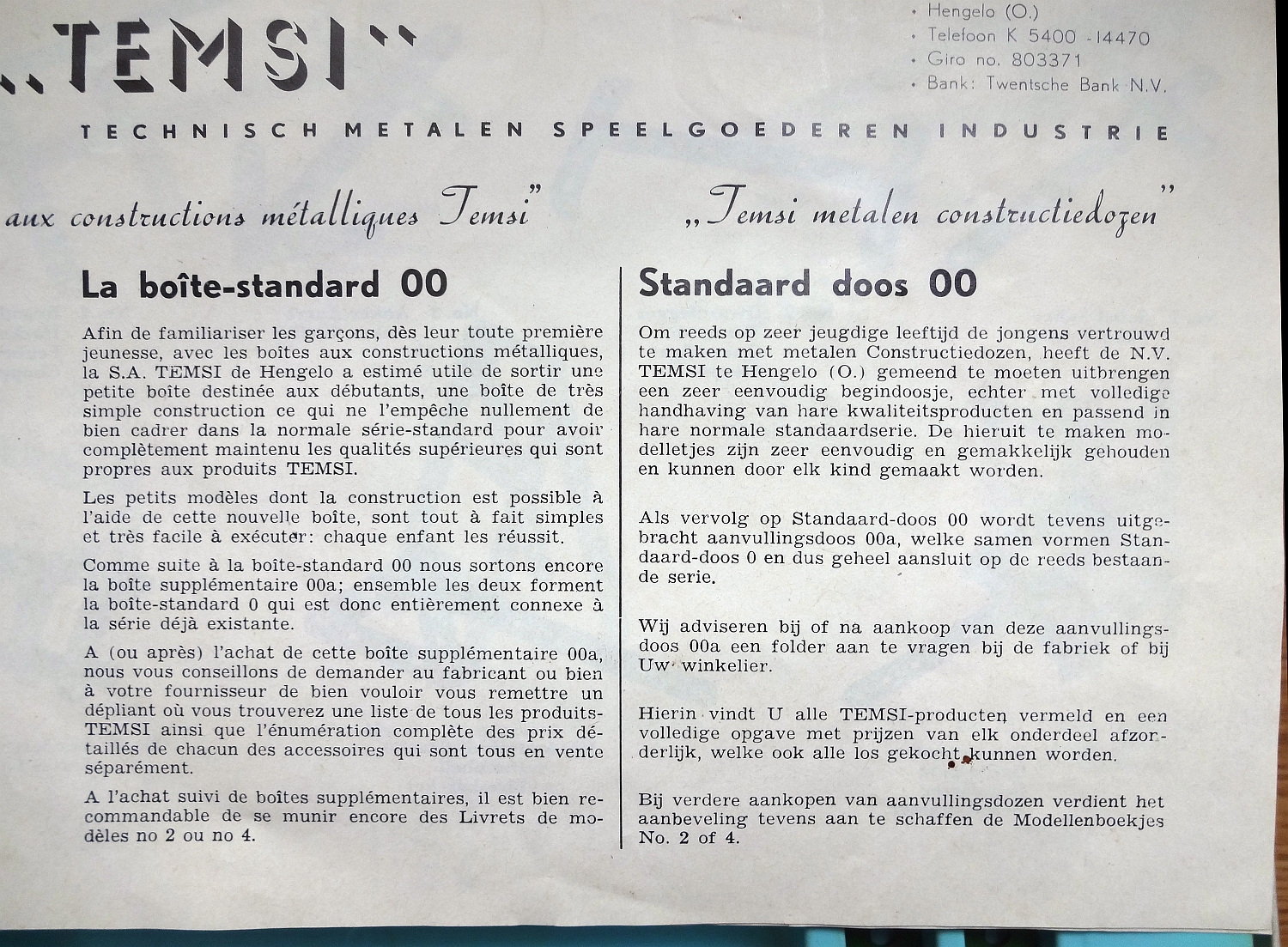 18506-3.jpg