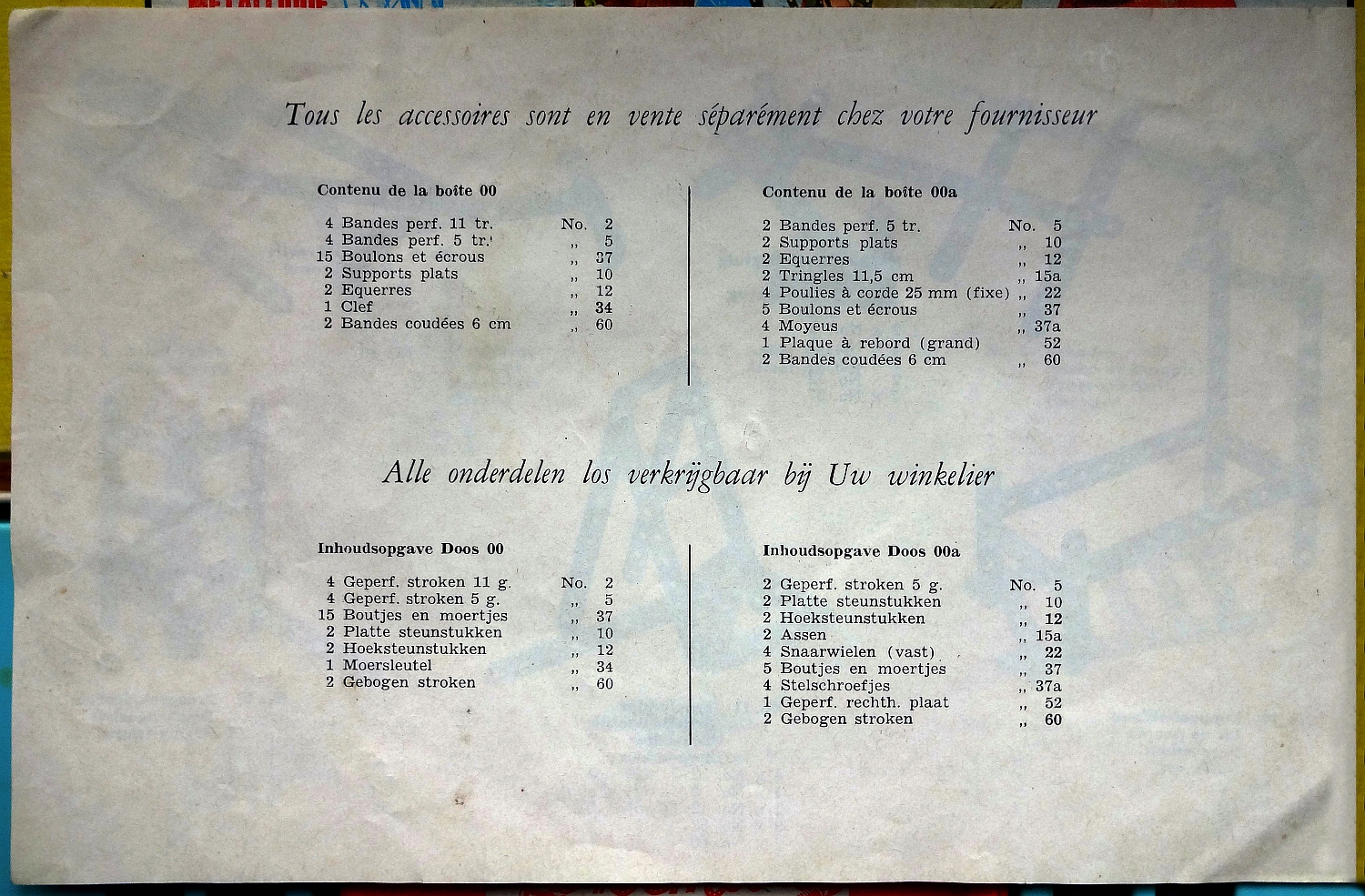 18506-4.jpg