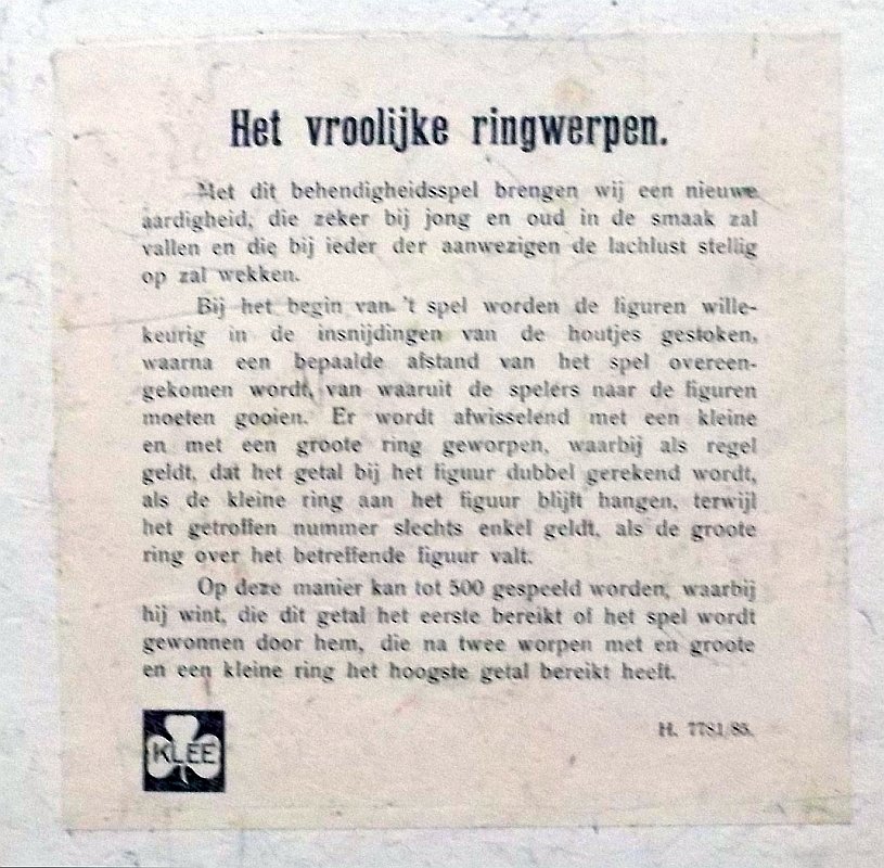 18575-3.jpg