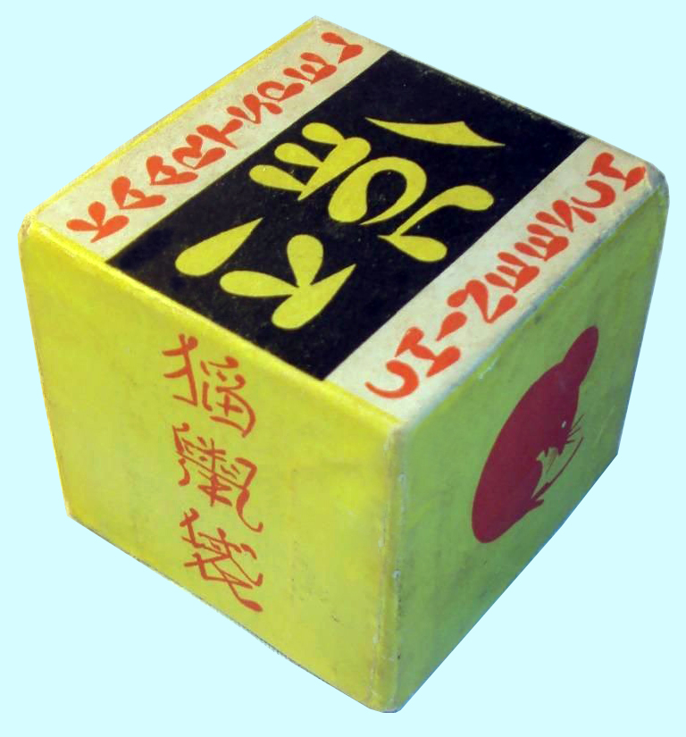 18582-5.jpg