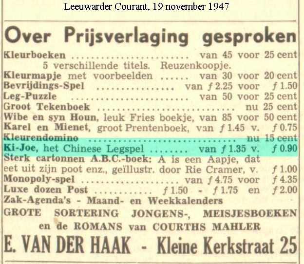 18582-7.jpg