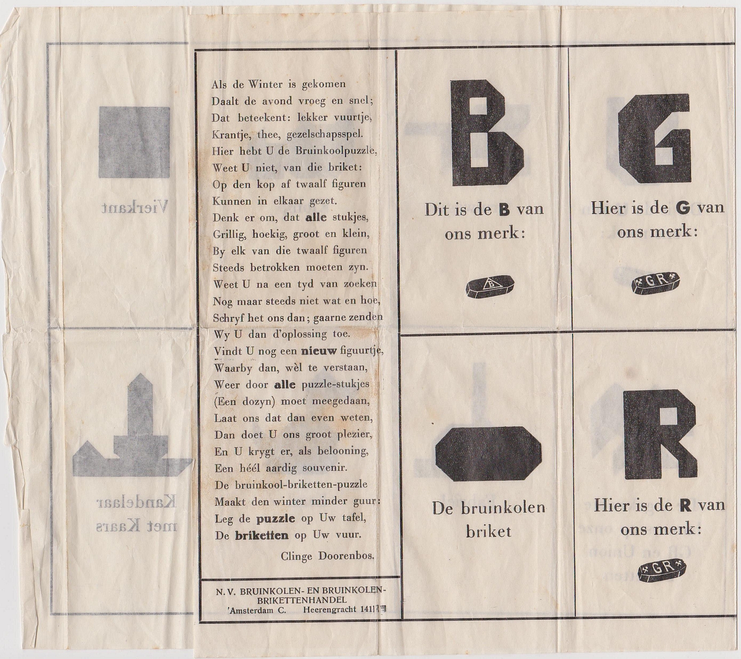 18644-5.jpg
