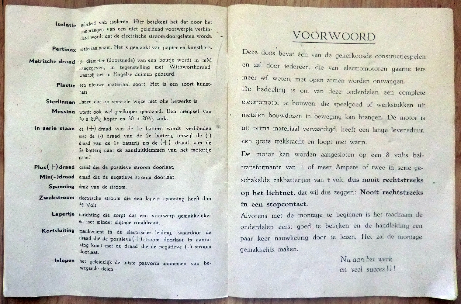 18689-5.jpg