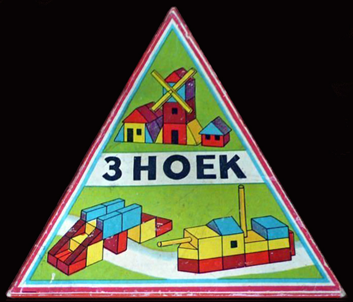 18820-1.jpg