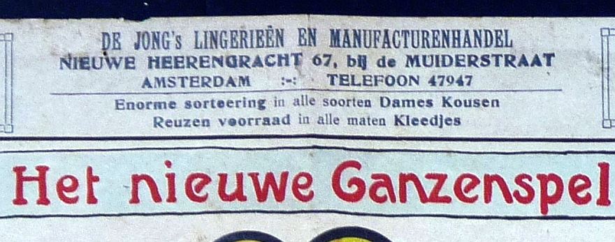 18962-2.jpg