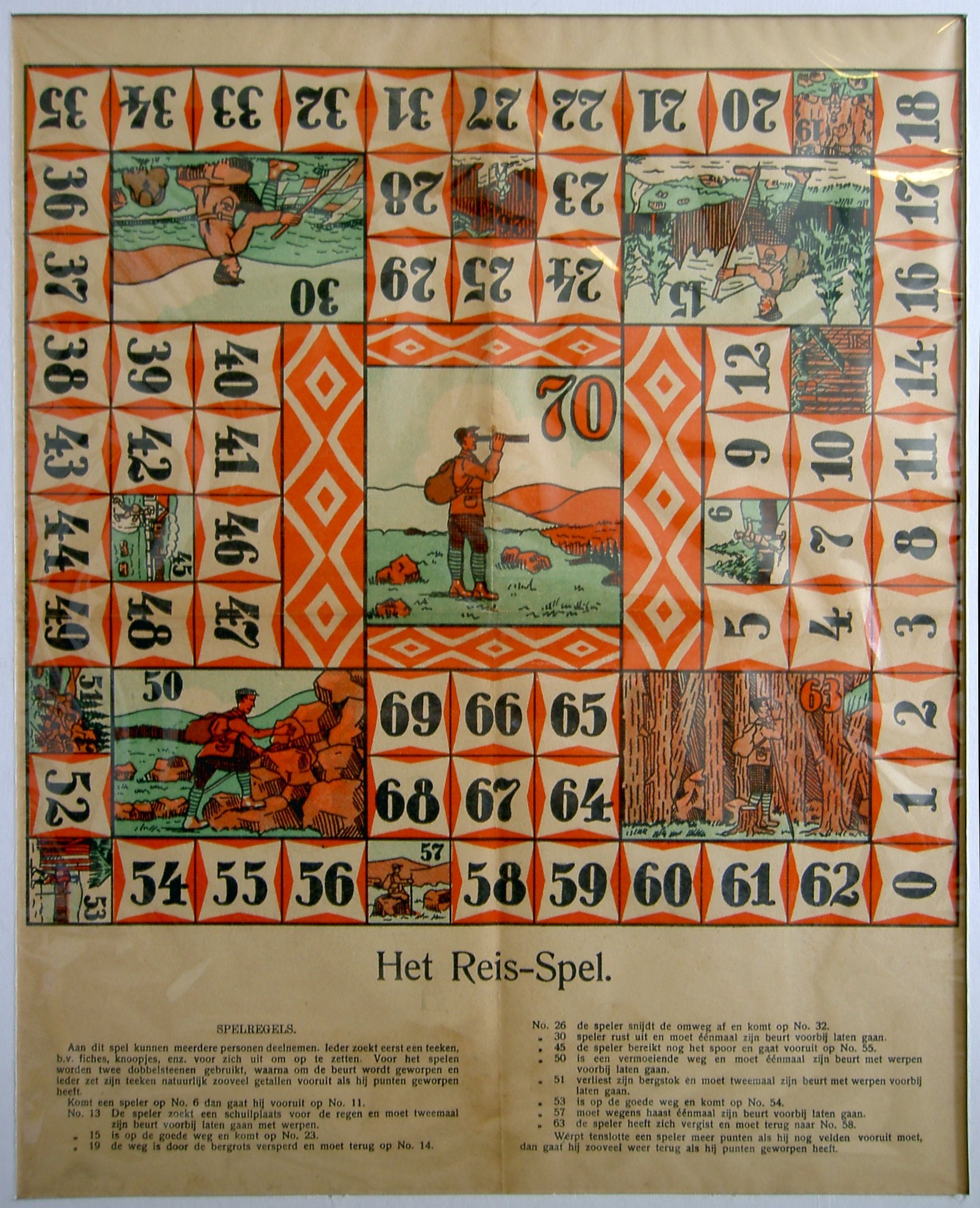 18963-1.jpg