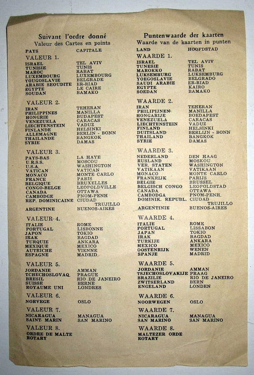 18973-7.jpg