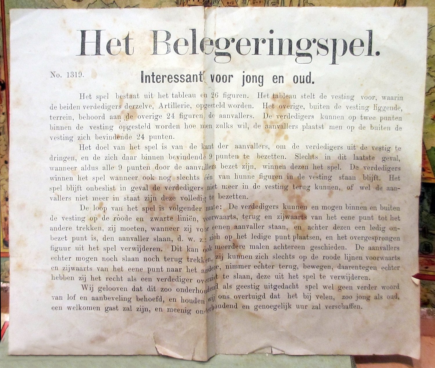 18991-5.jpg