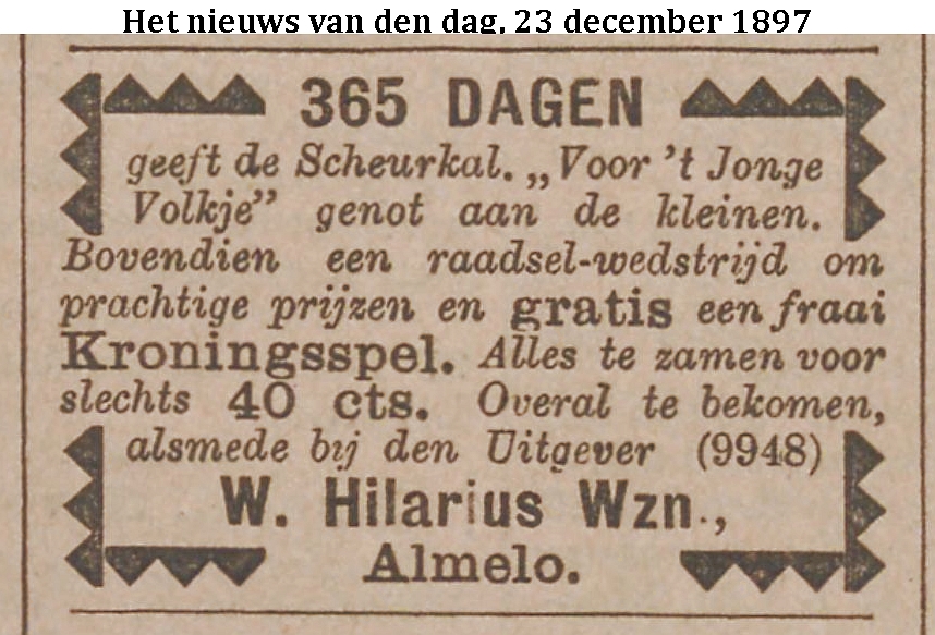 19020-7.jpg