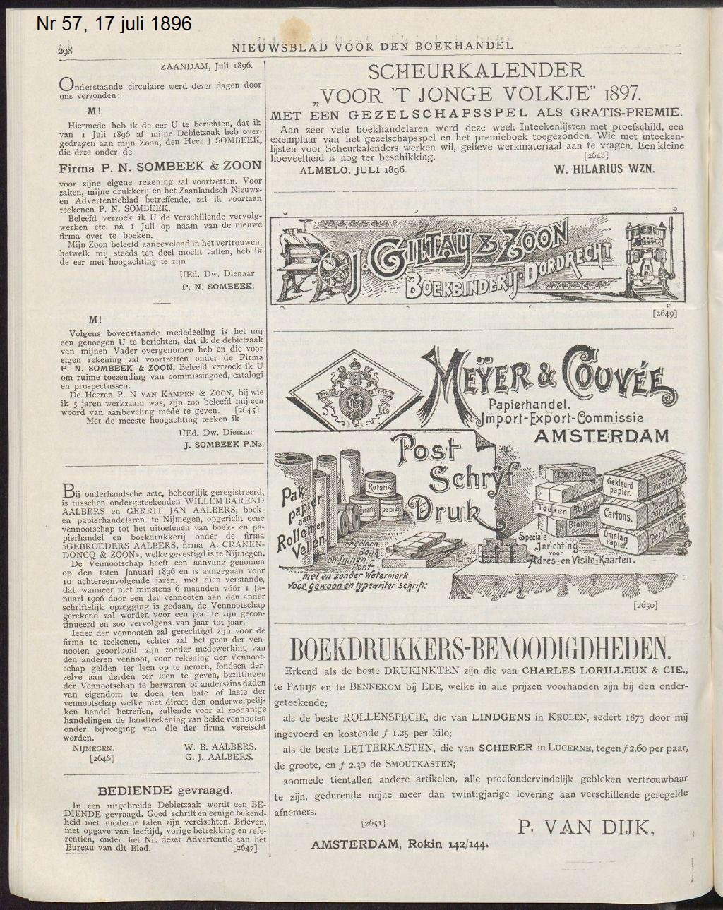 19020-8.jpg