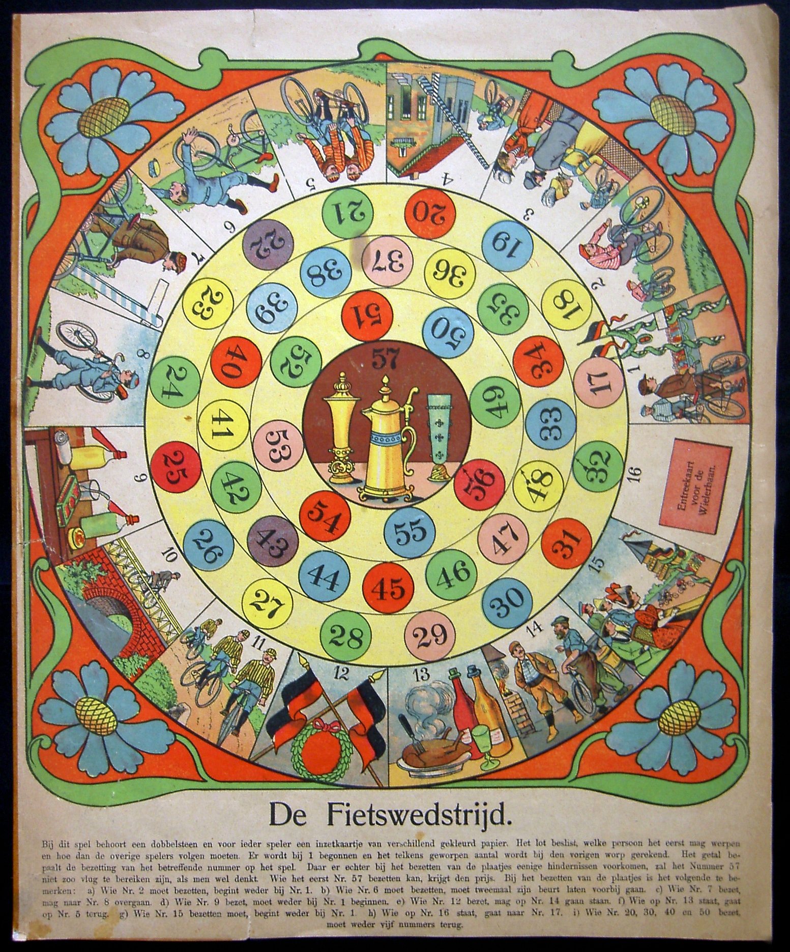 19025-4.jpg