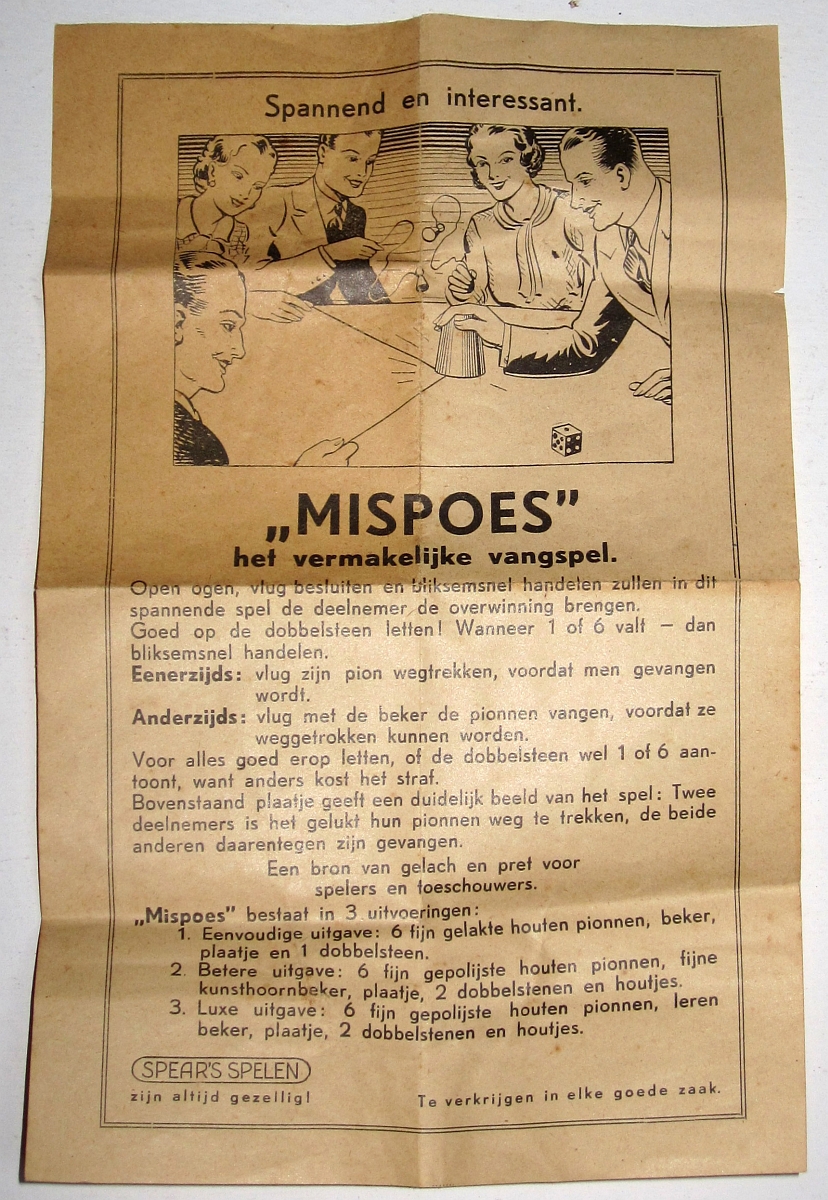 19078-4.jpg