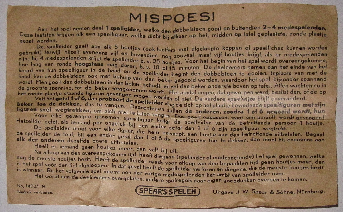 19078-5.jpg