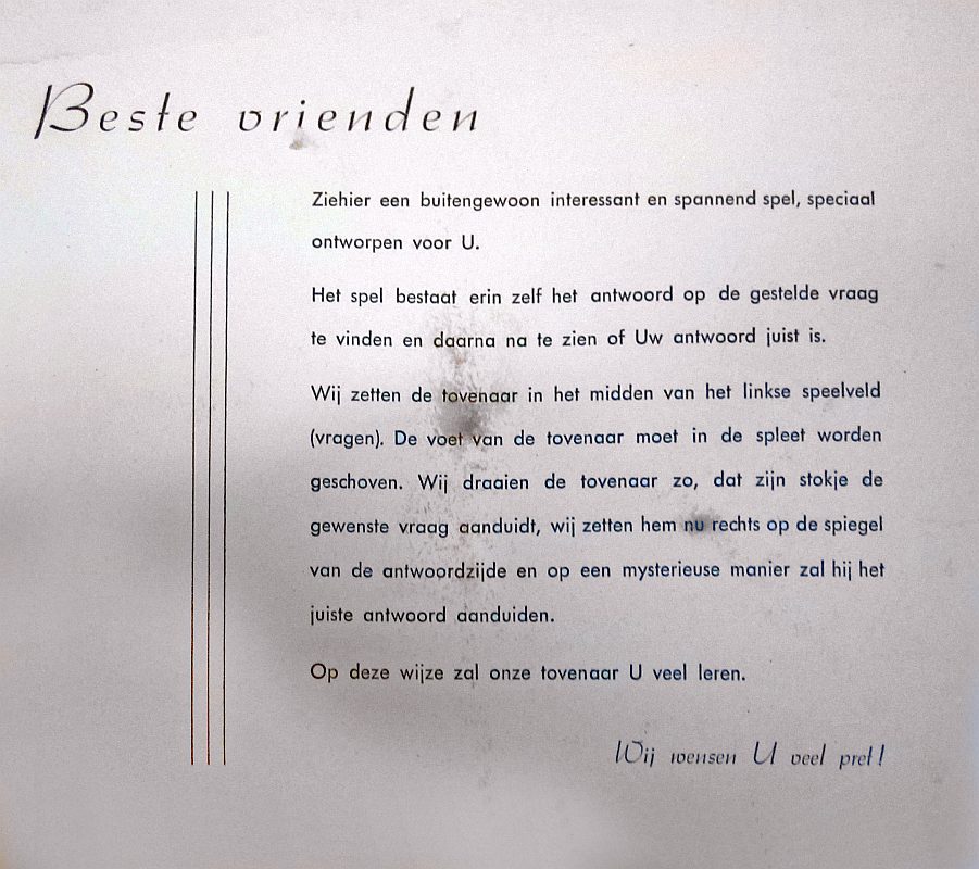 19094-4.jpg