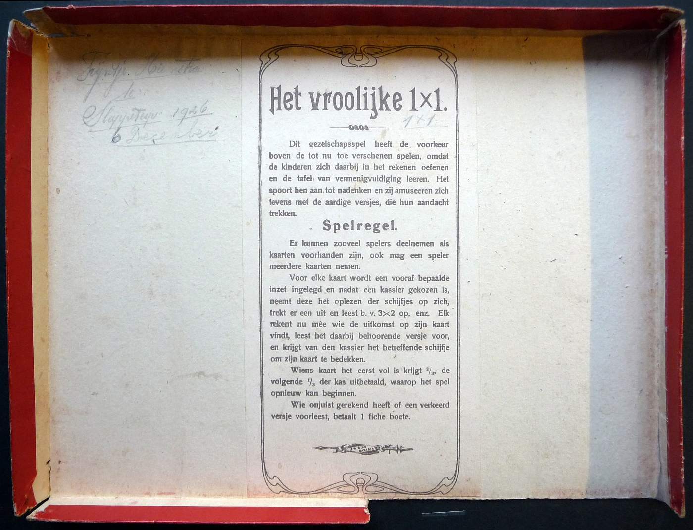 19121-5.jpg