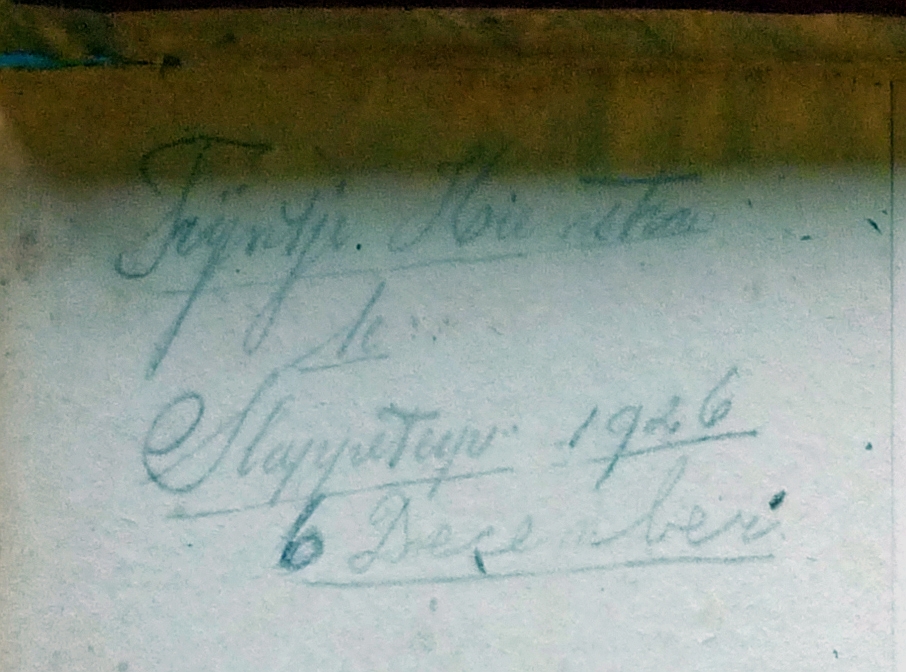 19121-6.jpg
