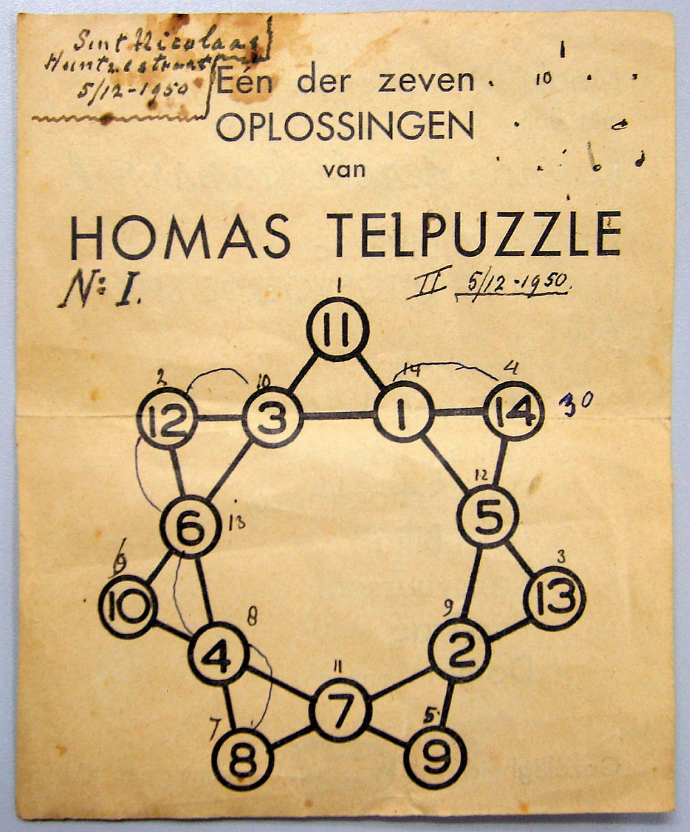 19123-5.jpg