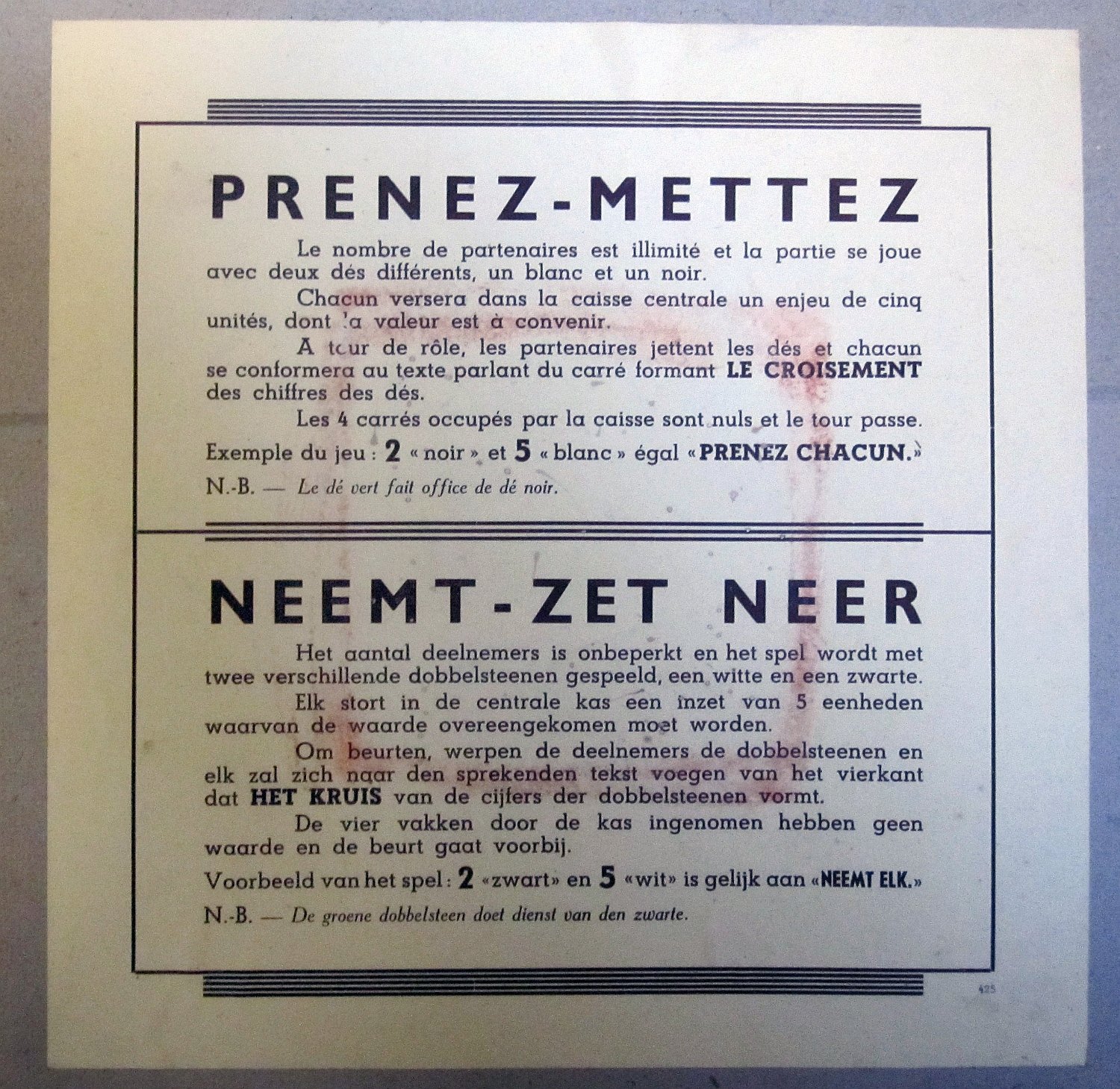 19127-4.jpg