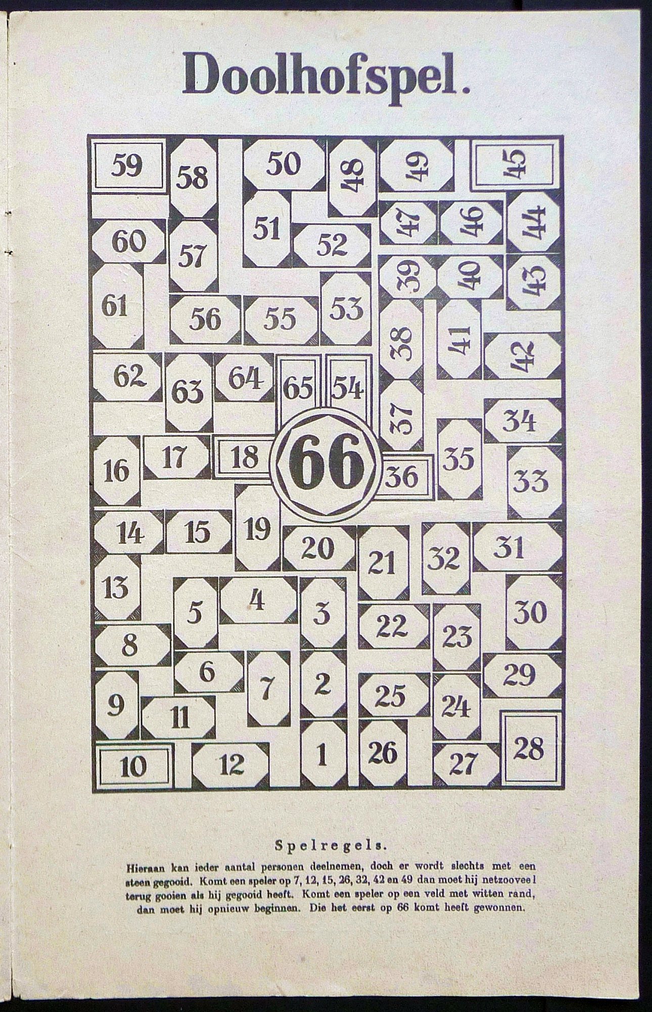 19138-1.jpg