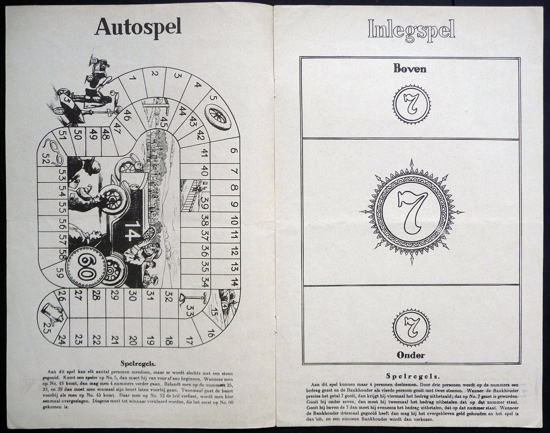 19146-2.jpg