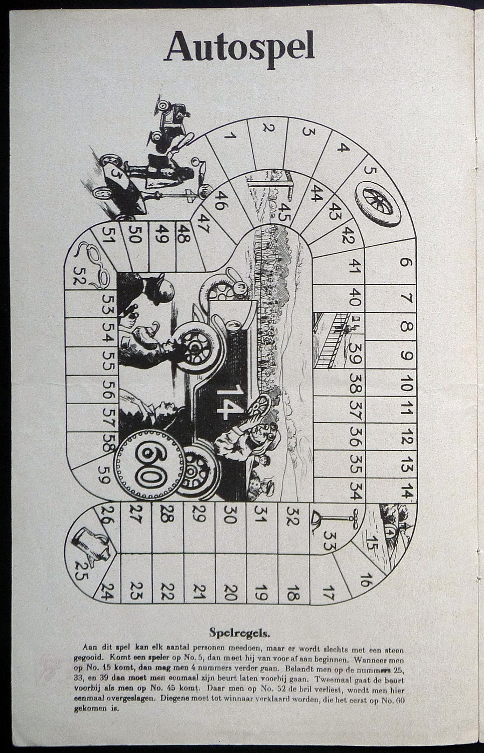 19147-1.jpg