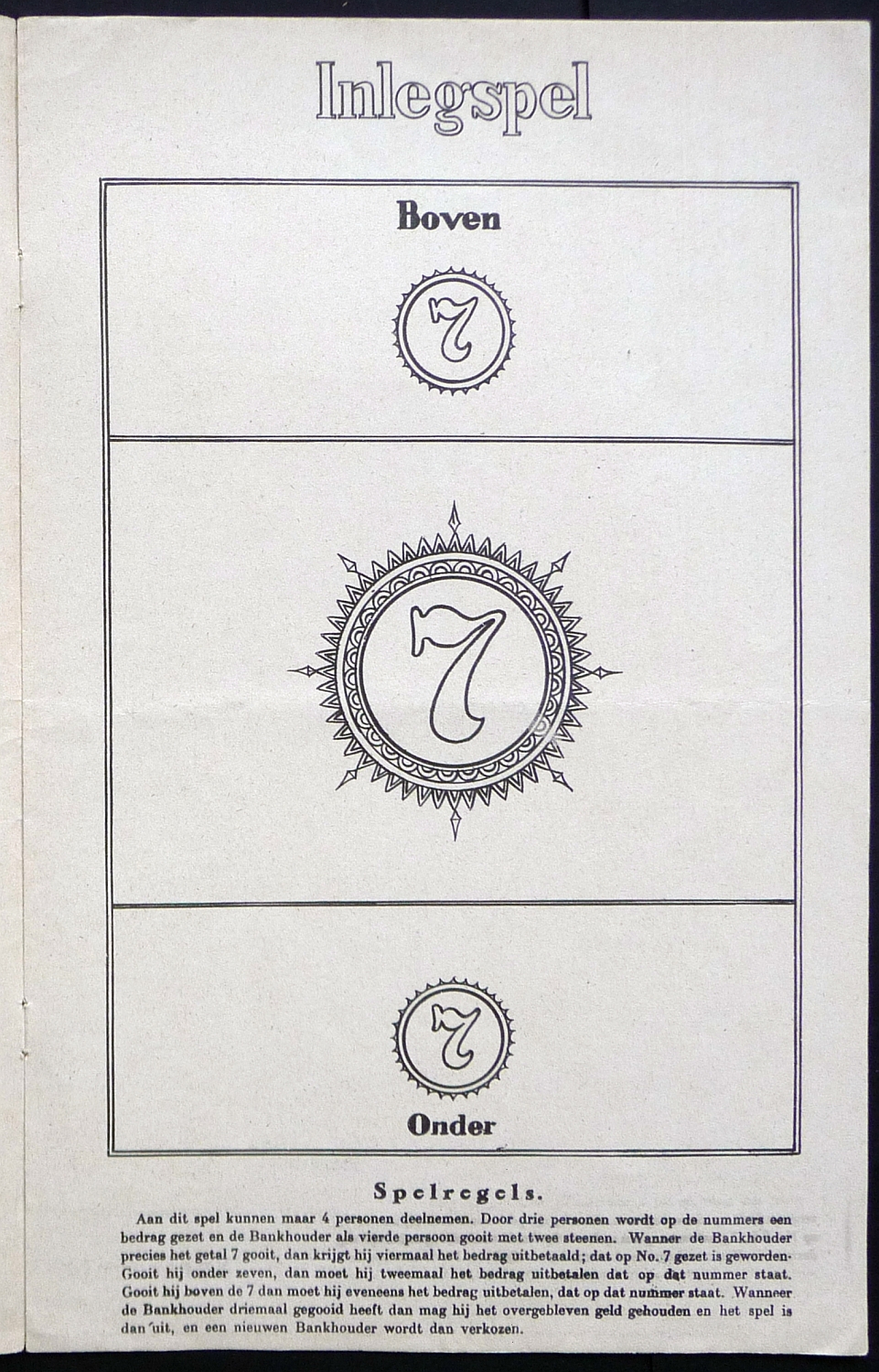 19148-1.jpg