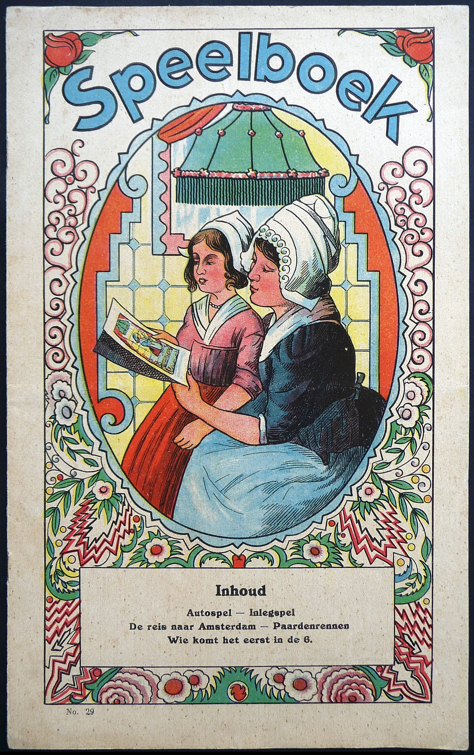 19148-2.jpg